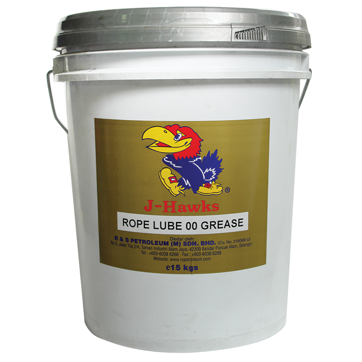 R & S Petroleum (M)Sdn. Bhd. (316068U)No. 5, Jalan Tiaj 2/4,Taman